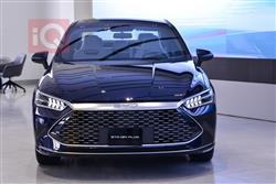 بي واي دي Qin Plus